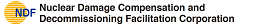 Nuclear Damage Compensation and Decommissioning Facilitation Corporation