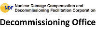 Nuclear Damage Compensation and Decommissioning Facilitation Corporation